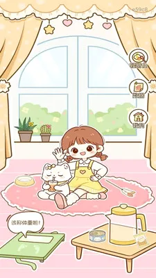 ���Ѽ��ʴ�2026�ٷ����°汾v1.0.0 �ֻ���