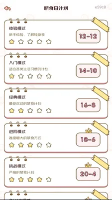���Ѽ��ʴ�2026�ٷ����°汾v1.0.0 �ֻ���