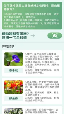 �׻�ʱ���ܼ�v3.9.3.2 �ֻ���