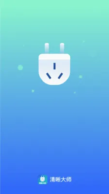 ����������v2.0.2 ��׿��
