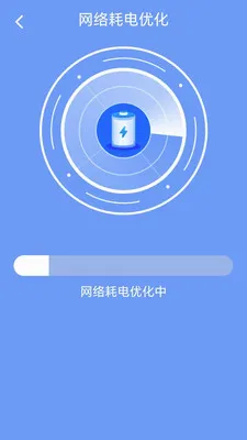 WiFi����ȫ����v1.0.0.5-M ��׿��