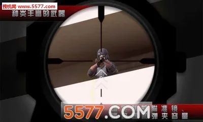 ɱ��2Ӱ����ıv3.2.1 ��׿��