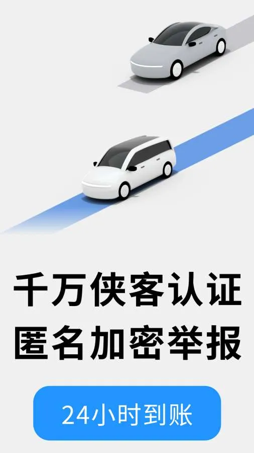 ������2026���°汾v1.1.00482 ��׿��