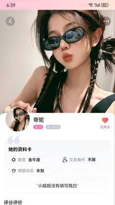 ����v1.2.6 �ֻ���
