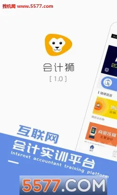 ���ʨ2026�ٷ����°汾v1.4.2 ��׿��