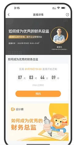 ���ʨ2026�ٷ����°汾