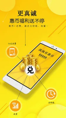 ֪����v3.0.7 ��׿��