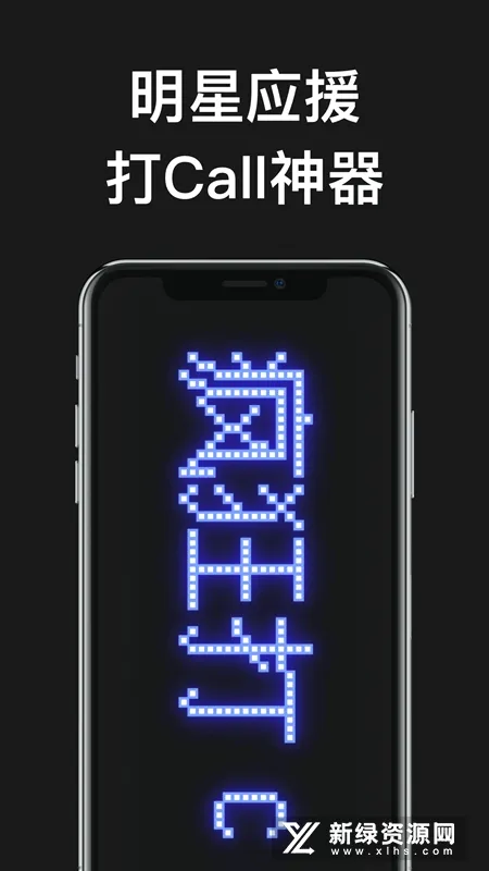 �˵�Ļv1.5.3 �ֻ���