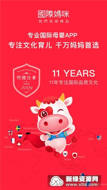 ��������2026���°汾