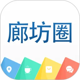 �ȷ�Ȧ�����ֻ���v2.0.4 ��׿��