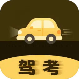 �ݳ��ݿ����������ֻ���v1.2.0 ��׿��