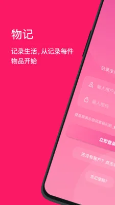 ���v3.1.1 �ֻ���