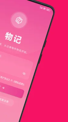 ���v3.1.1 �ֻ���