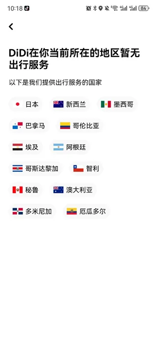 �ε���ҵ��2026�ٷ����°汾