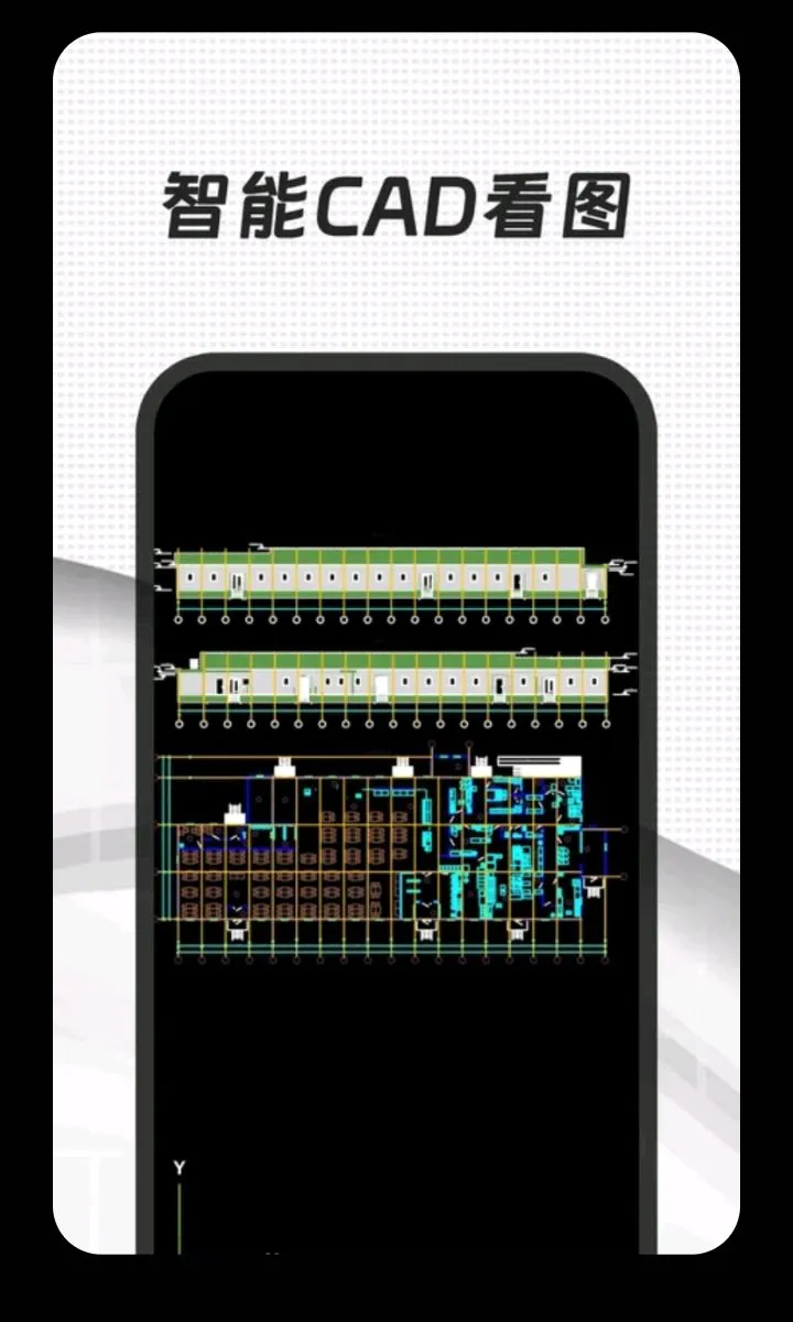 CAD+����2026���°汾v3.0.0.300 �ֻ���