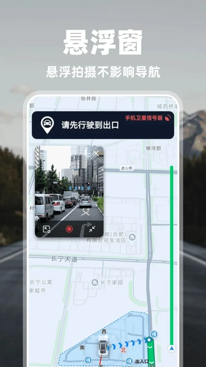 �������г���¼��2026���°汾v1.0.2 ��׿��