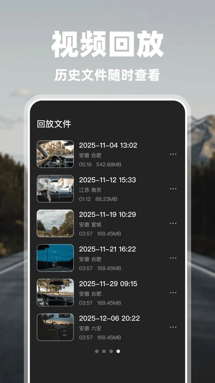 �������г���¼��2026���°汾v1.0.2 ��׿��