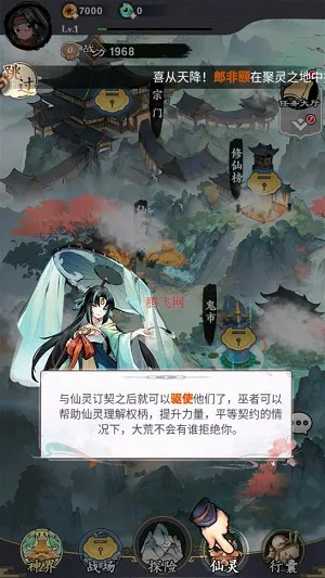 ��Ӱ̽��2026�ٷ����°汾