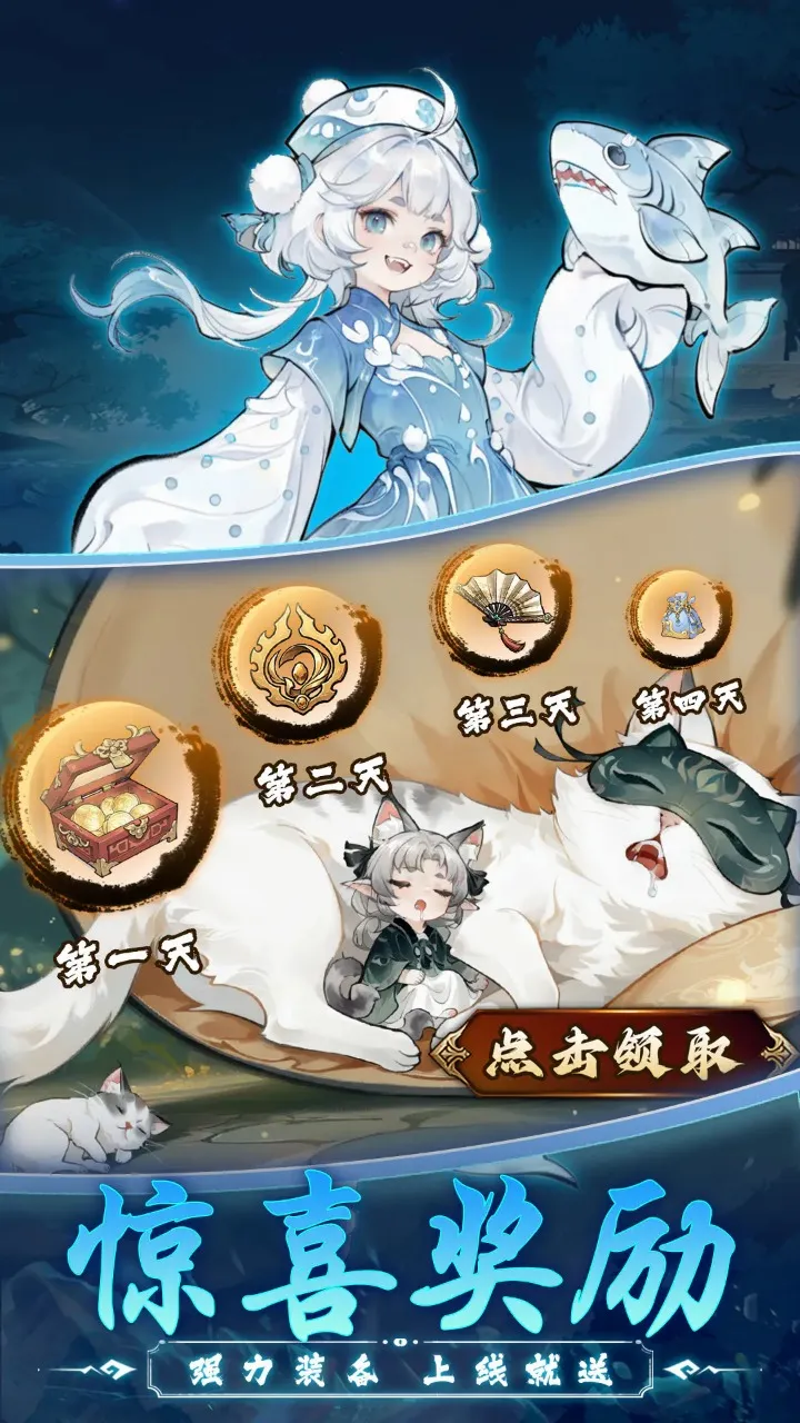 ��Ӱ̽��2026�ٷ����°汾v6.6.3 ��׿��