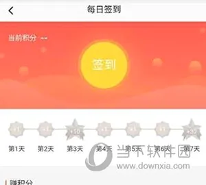 �����2026�ٷ����°汾