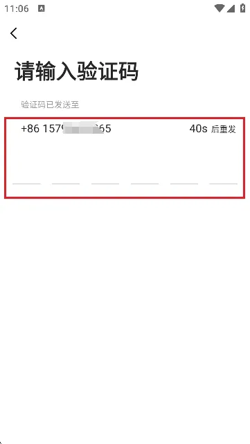 SDGun���������ֻ���