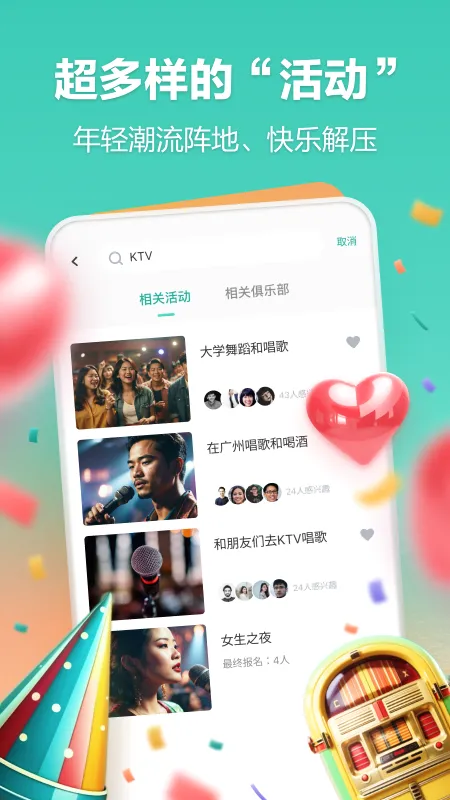 һ���������ֻ���v3.0.25807 ��׿��