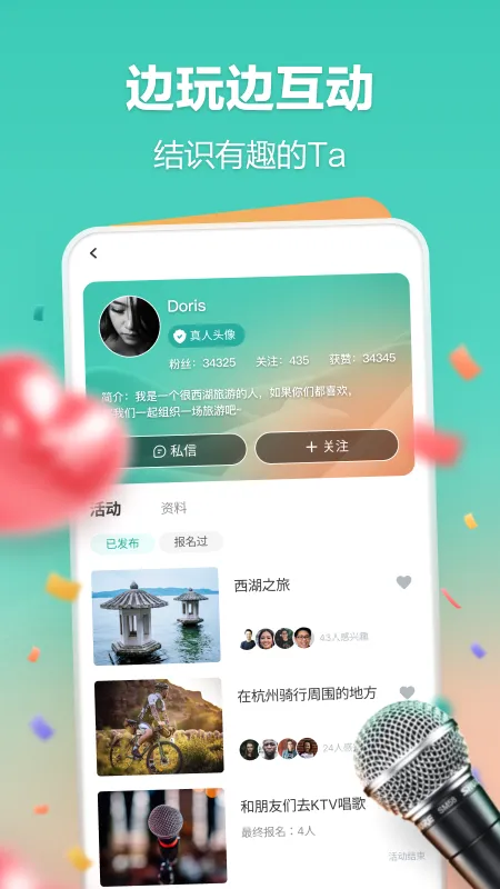 һ���������ֻ���v3.0.25807 ��׿��