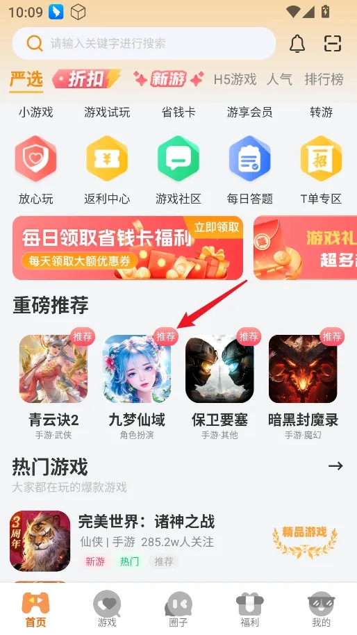 һ���������ֻ���