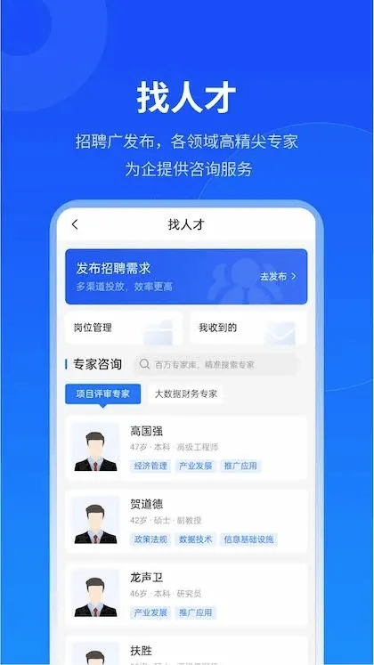 ������v2.9.0 �ֻ���