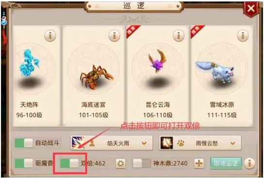 �����2026�ٷ����°汾
