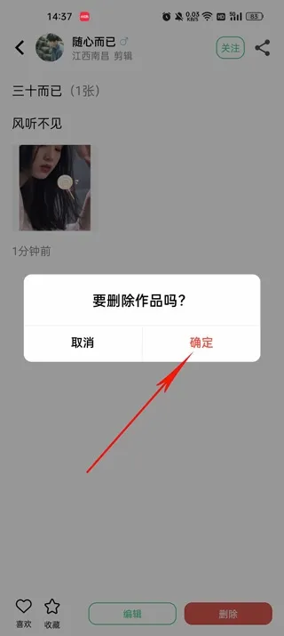 �����2026�ٷ����°汾