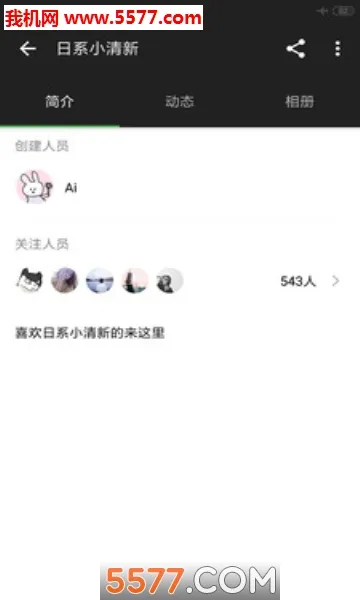 �����2026�ٷ����°汾v1.7.72 �ֻ���