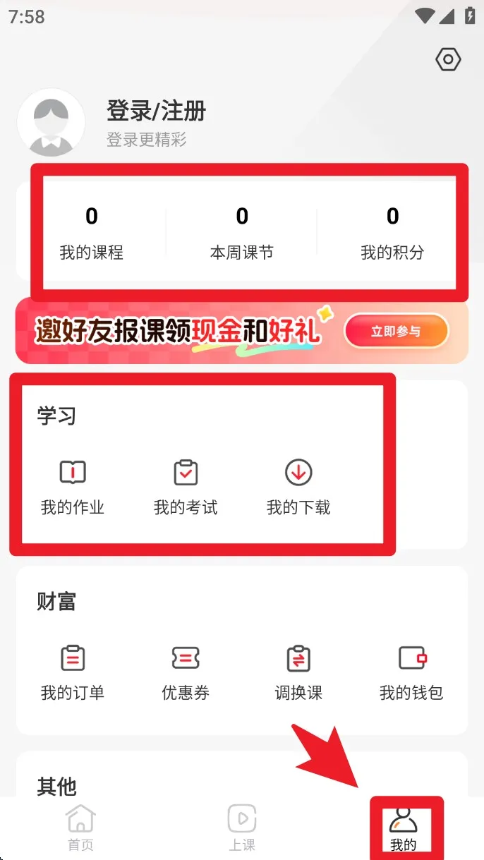 �ɾͷǷ�2026�ٷ����°汾