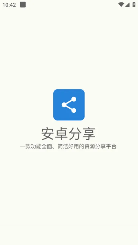 ������������2026���°汾v1.0.0 �ֻ���