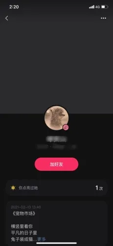 �ɻ�2026�ٷ����°汾