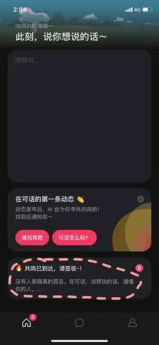 �ɻ�2026�ٷ����°汾