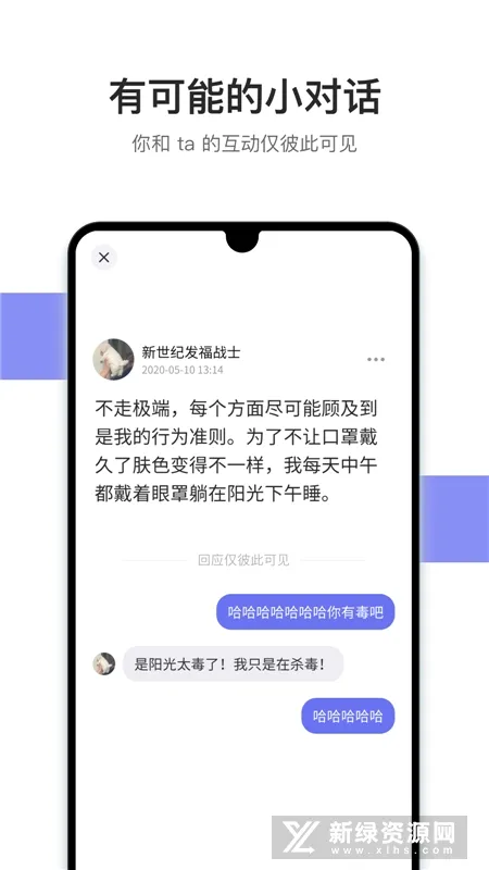 �ɻ�2026�ٷ����°汾