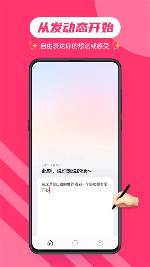 �ɻ�2026�ٷ����°汾