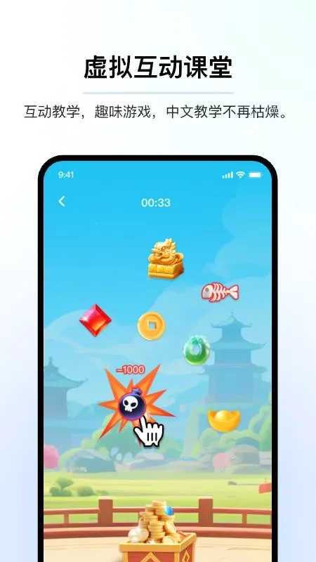 AI����ʶ��2026�ٷ����°汾v1.0.3.5 �ֻ���