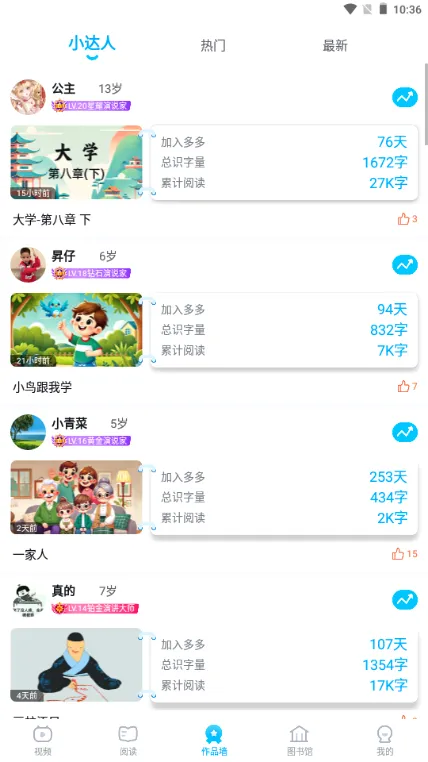AI����ʶ��2026�ٷ����°汾