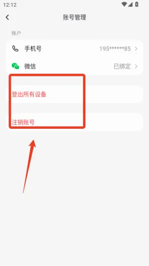 AI����ʶ��2026�ٷ����°汾
