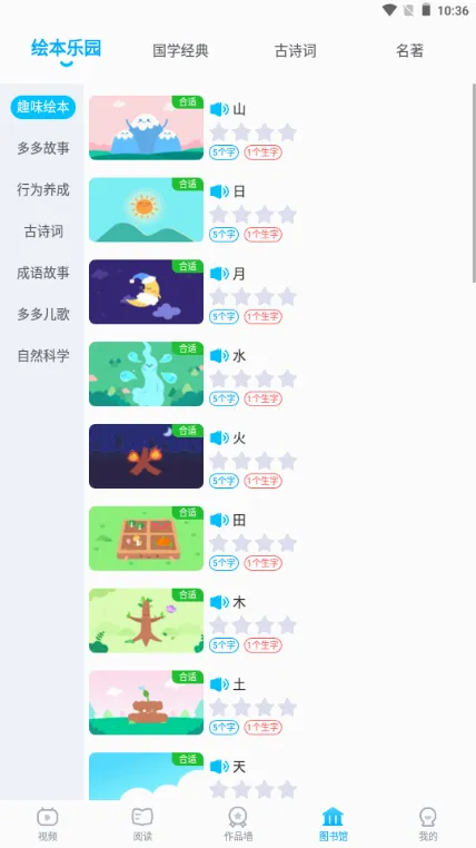 AI����ʶ��2026�ٷ����°汾