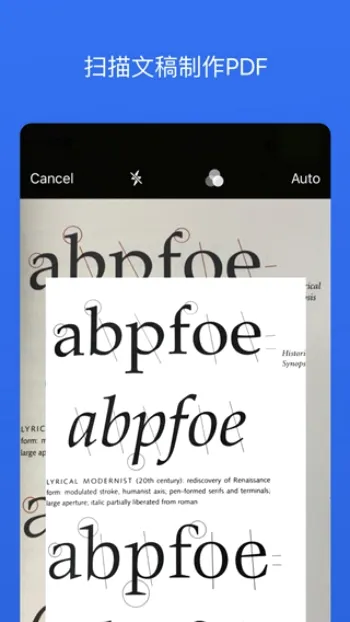 Notability�����ֻ���v7.0.0 �ֻ���
