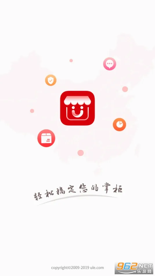 ������v3.7.8 �ֻ���
