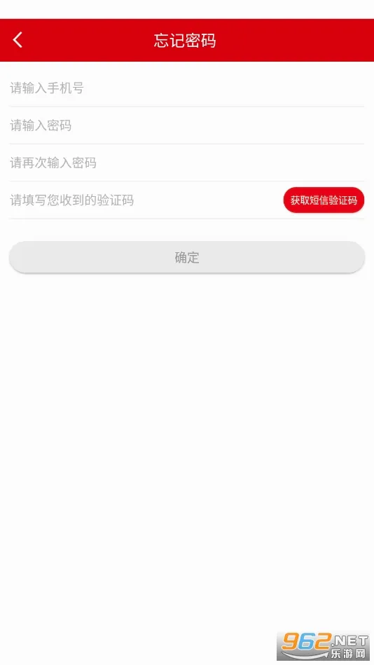 ������v3.7.8 �ֻ���