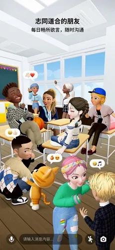 ZEPETO���ʷ������ֻ���v4.22.100 �ֻ���