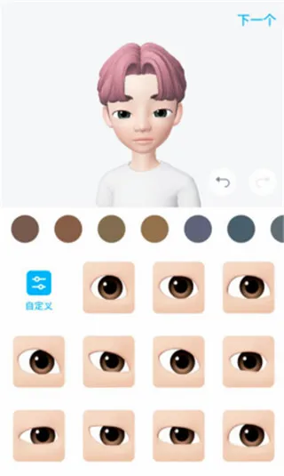 ZEPETO���ʷ������ֻ���