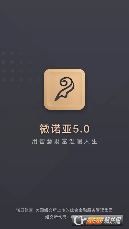 ΢ŵ��v7.1.4 �ֻ���