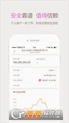 ΢ŵ��v7.1.4 �ֻ���