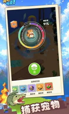 ��ɣ�����v1.1.0 �ֻ���